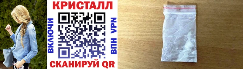 Amphetamine VHQ omg как зайти площадка официальный сайт Невель
