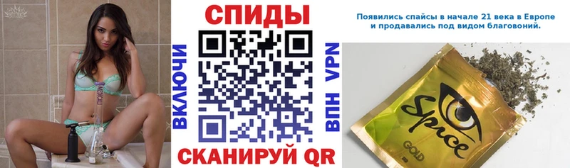 наркотики  Невель  Бутират Butirat 