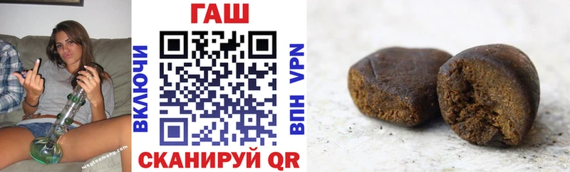 купить закладку Невель блэк спрут зеркало ГАШ Изолятор