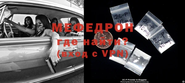 метадон Белоозёрский