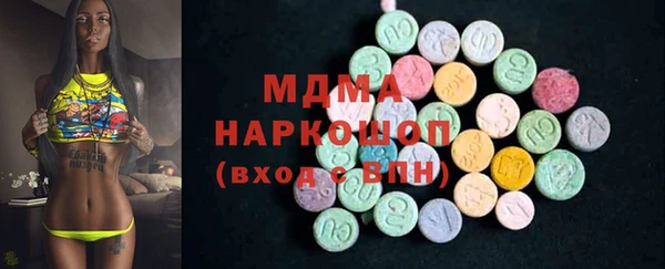 метадон Белоозёрский