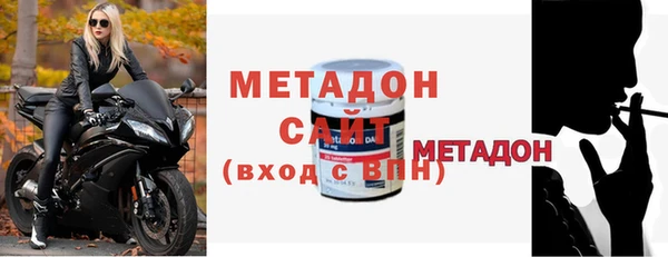 меф VHQ Белокуриха