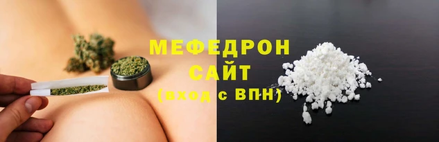 метадон Белоозёрский