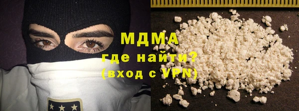 метадон Белоозёрский