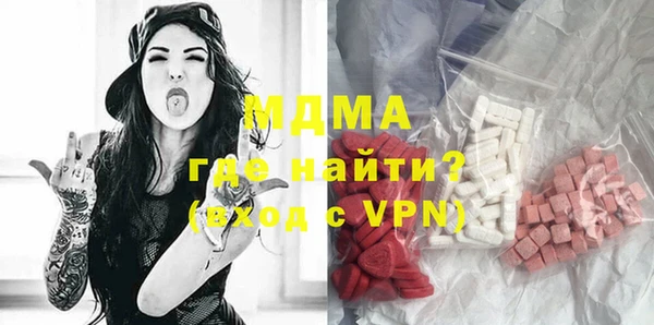 меф VHQ Белокуриха