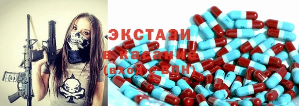 метадон Белоозёрский