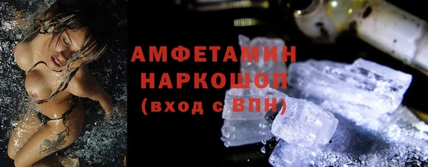 метадон Белоозёрский