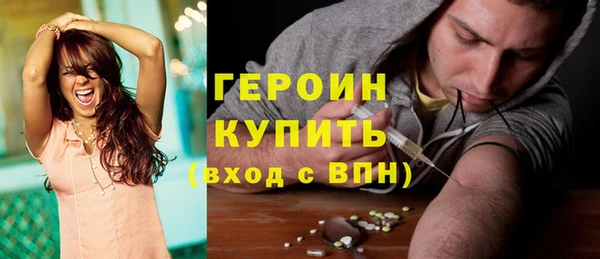 прущая мука Беломорск