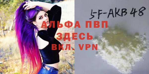 метадон Белоозёрский