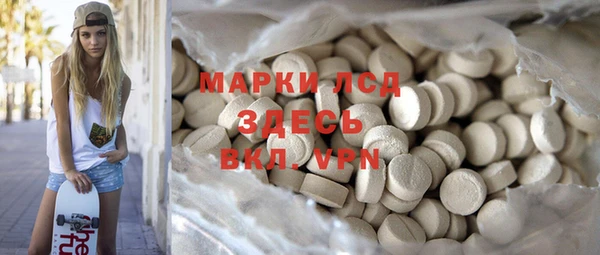 метадон Белоозёрский