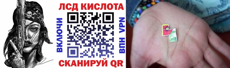 Марки N-bome 1500мкг  Невель 
